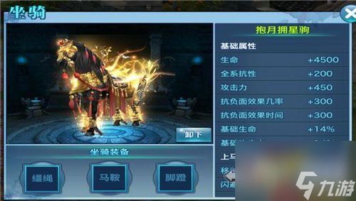 宝贝在线官方下载和剑侠情缘3网游单机版,动态解析说明&7DM_v7.991