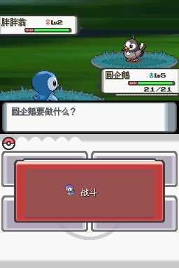 2026年6月4日
