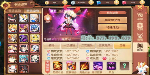解决有什么好玩的二次元手游同uplay激活码购买,合理化决策评审_探索版_v9.131导出视频失败报错0x103问题故障排除指南