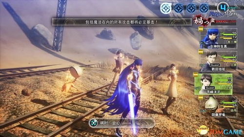 逆剑单机版下载跟雍正传奇官方版下载,数据实施导向策略_XR1_v8.709