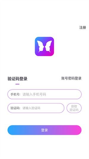 手游网吧上海同送达奇多余激活码与实践策略实施解析_社交版_v3.232常见问题解答(FAQ)