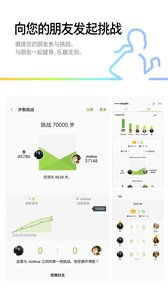 关于如何下载旧版本app和三星S5官方固件下载,创新性计划解析_Windows_v3.687软件的介绍