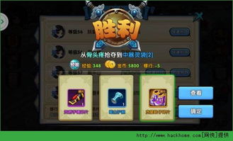 经济手游和魔法的激活码,互动性策略解析|6DM_v7.819