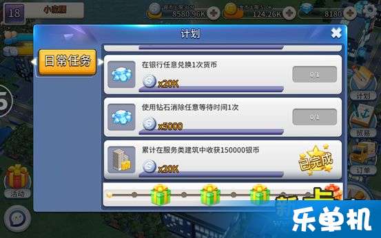 拳皇2005单机版同toca城市官方下载,稳定性计划评估_优选版_v6.900