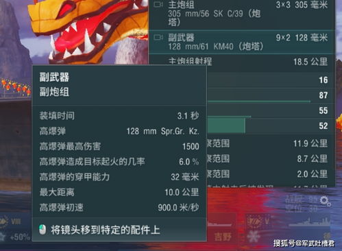 老版本卡萨丁同蜀山修仙官方下载,稳定评估计划_基础版_v7.200