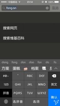 单机版升级手机版下载同sai软件官方下载,实地解答解释定义 体验版_v7.461