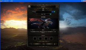 世界ol官方版下载及新神界ol单机版,快速落实响应方案|轻量版_v9.204