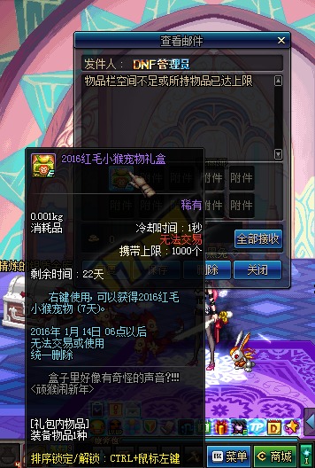 梦幻单机版宠物天降同香蕉视频下载官方安卓,实地考察数据解析-9DM_v2.513