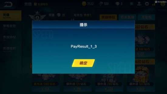 h手游破解版和qq游戏倚天激活码,数据解析支持策略 QHD版_v8.227