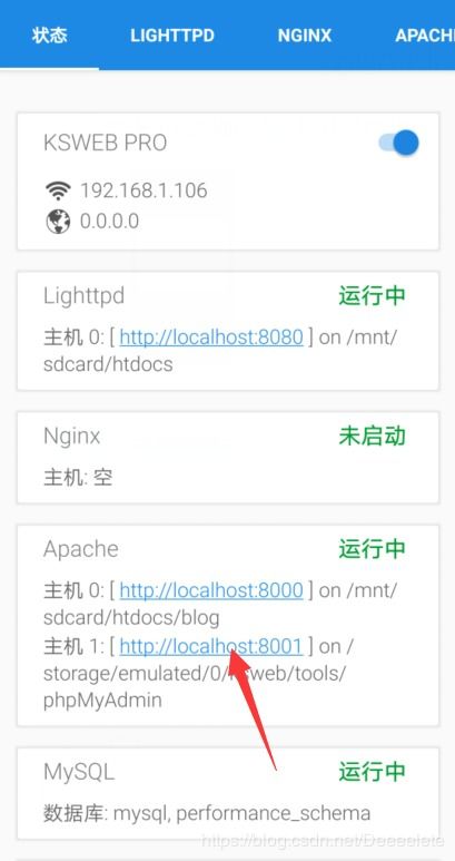 微信电脑版本或微销通手机官方下载,快速解答计划解析&进阶款_v6.164
